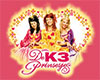 k3 Fietsen & K3 Fietsaccessoires
