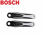 Bosch Crank