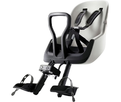 Romer Cykelsæde Frontmonteret