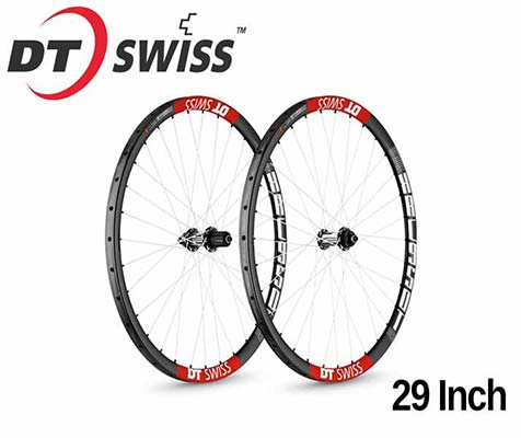 Buy DT Swiss MTB Wheel Set 29 Inch at HBS