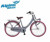 Alpina26英寸女童自行车
