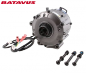 Batavus电动自行车发动机及部件