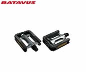 The largest and most affordable Online Batavus Bicycle Parts Shop!