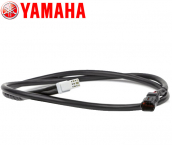 Câbles Yamaha pour Vélo Électrique