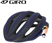 Casques Giro Aether