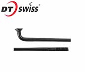 Černý drát výpletu 14 DT Swiss