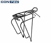 Contec Luggage Carrier