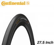 Continental轮胎27.5英寸