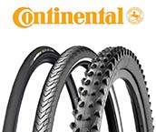 Continental自行车轮胎