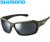 Cyklistické brýle Shimano