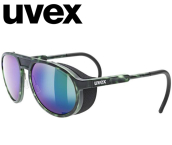 Cyklistické brýle Uvex