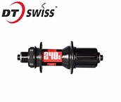 DT Swiss Butuc Spate MTB