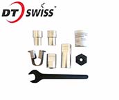 DT Swiss工具