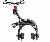Freins Campagnolo