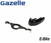 Gazelle 전기 자전거 체인 가드 부품