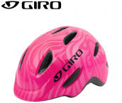 Giro Barnesykkelhjelm