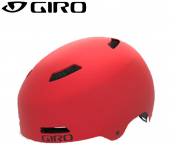 Giro BMX サイクリング ヘルメット