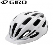 Giro Bronte Helm