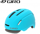 Giro Caden Hjelm
