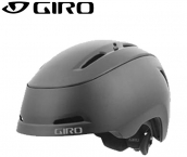 Giro Camden Helmet