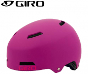 Giro Dime 헬멧