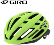 Giro公路自行车骑行头盔