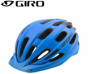 Giro Hale Helm