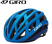 Giro Helios Hjelme