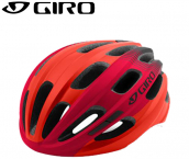 Giro Isode头盔