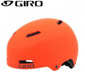 Giro Quarter Helm