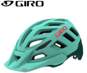 Giro Radix Шлем