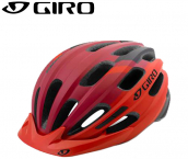Giro Register 헬멧