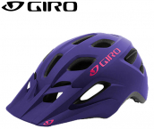Giro山地车骑行头盔