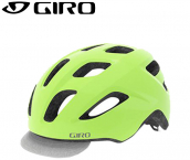 Giro Trella ヘルメット