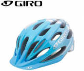 Giro Verona Helm