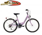 Golden Lion Cyklar