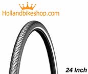 HBS自行车轮胎24英寸