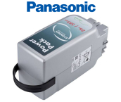 Komponenty pro elektrokola Panasonic