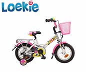 Buy Inch Children's Bike at