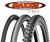 Maxxis自行车轮胎
