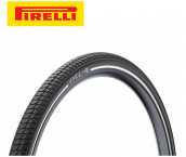 Neumáticos 27,5" Pirelli