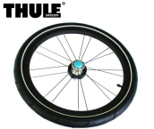 Peças de Reboque de Bicicleta Thule