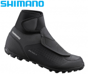 Shimano 겨울용 사이클링 신발