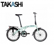 Takashi Sammenleggbar Sykkel