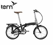 affordable folding bike