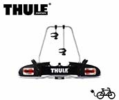 Thule 電動自転車 キャリア