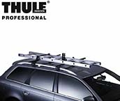 Thule Ladder Запчасти