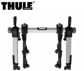 Thule Outway Bike Carriers