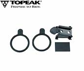 Topeak Rear Light Parts