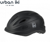 Urban Iki Велосипедный Шлем